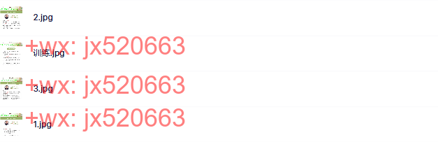 第一周 screenshot