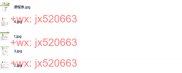 第二周 screenshot