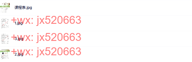 第四周 screenshot