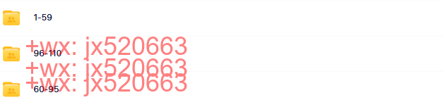 408.觉醒书院公众号 【米娅老师】亲授女性成长101课-女性回归成长群 screenshot