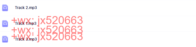 5D梅尔卡巴多次元启动（附音频） screenshot