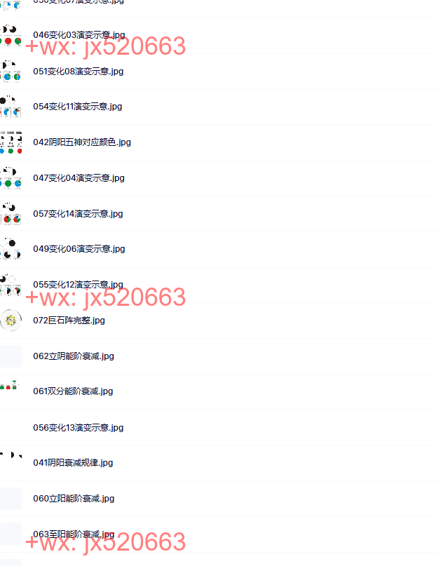 混合与衰减 screenshot