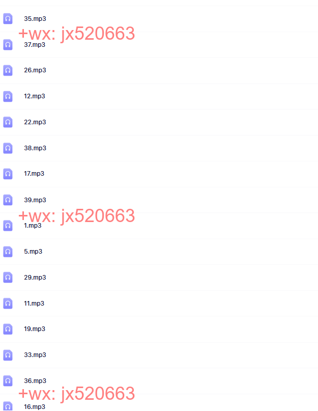 07 周梵 爱人先爱己 screenshot