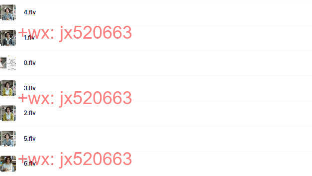 11 周梵 如何养育自信高能量的孩子 视频课程 screenshot