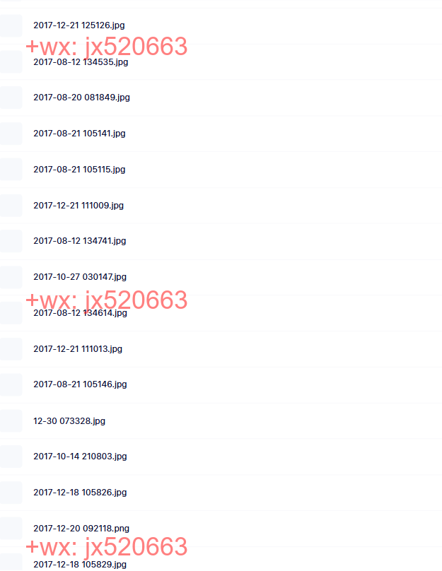 玛雅13月亮历图片 screenshot