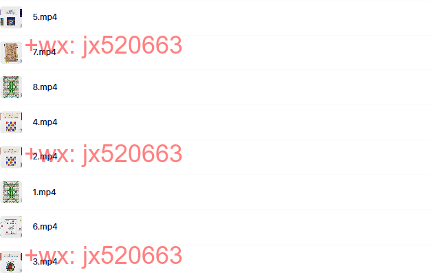 c总玛雅历进阶 screenshot