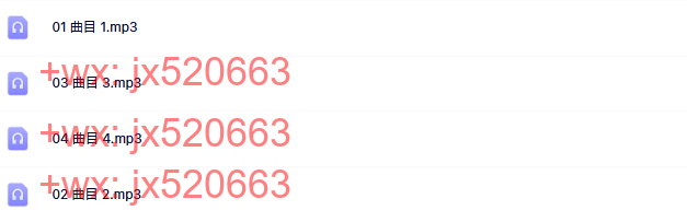 1、李胜杰自信心训练 screenshot