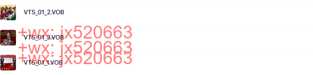 9、林伟贤－《商业模式》+李胜杰《企业家心灵力量》3DVD screenshot