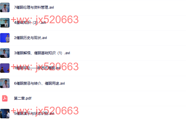 第二章 screenshot