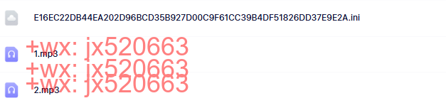 第三天 screenshot