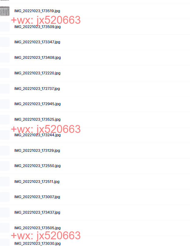 进阶教材 screenshot