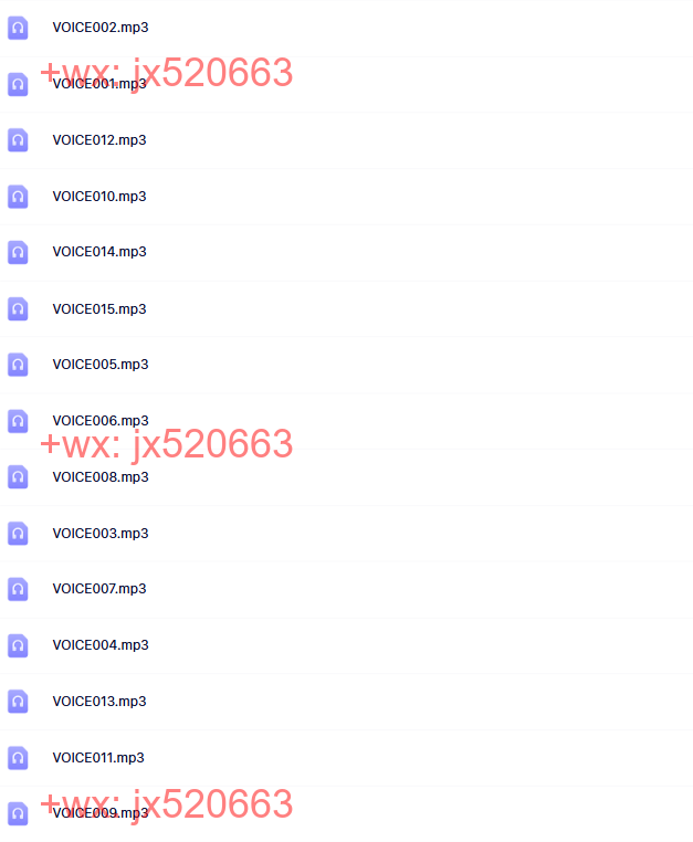 约翰·贝曼第四阶段 screenshot