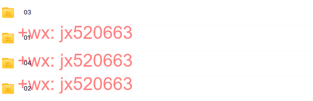 9、台湾-若水老师《奇迹课程》 screenshot