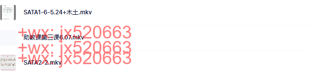 第二次 screenshot