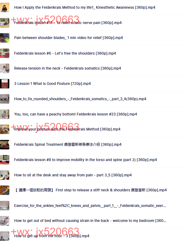 第3部分 screenshot