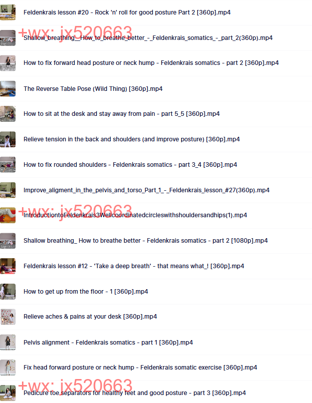 第5部分 screenshot