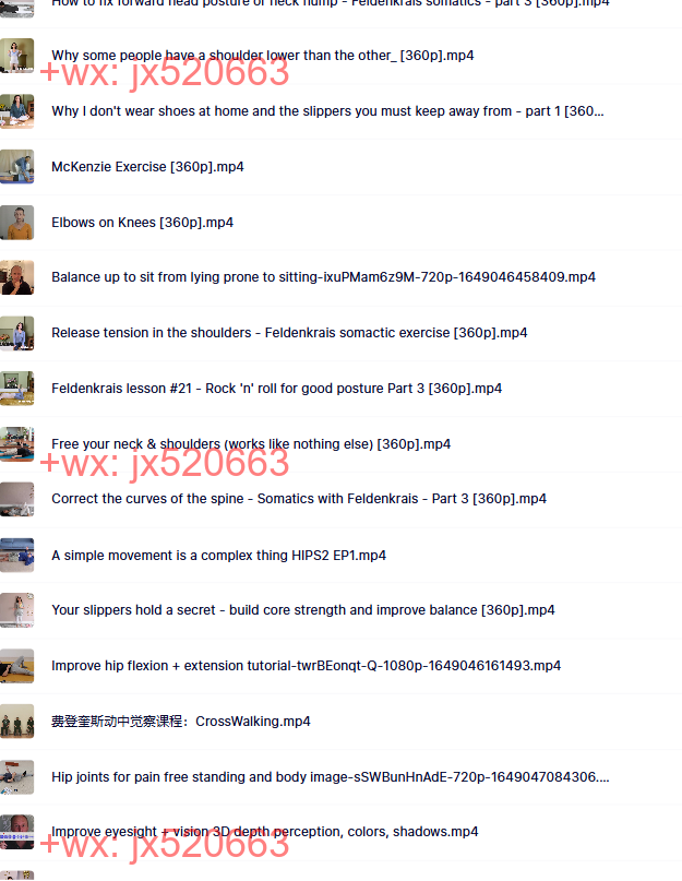 第1部分 screenshot