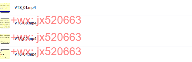 20 销售信解剖 screenshot