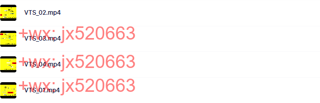 19 销售信的应用 screenshot