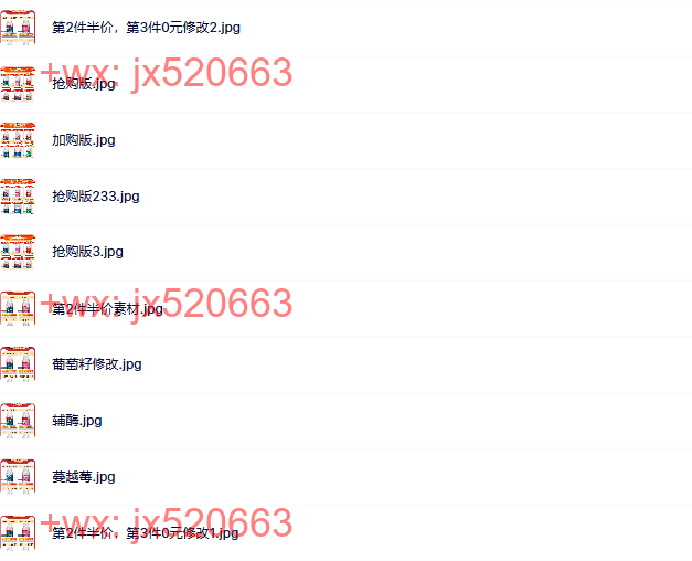 纽乐修好 screenshot