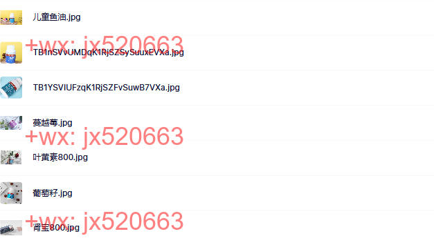 银河素材规范参考 screenshot