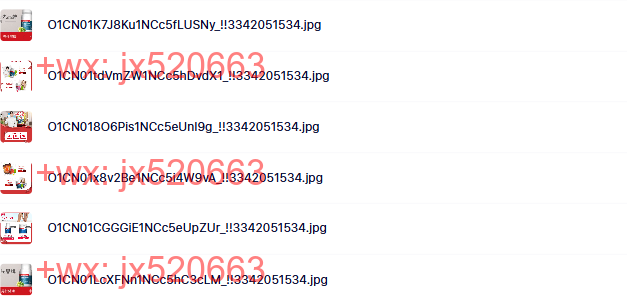 日常pc主页(1) screenshot