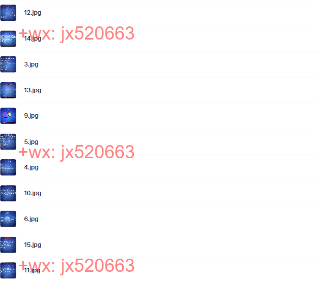 施琪嘉身心 第九讲 screenshot