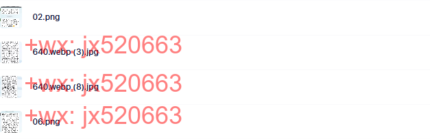 心想事成 screenshot