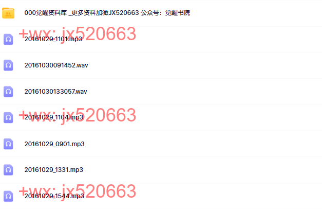 第四阶段 screenshot