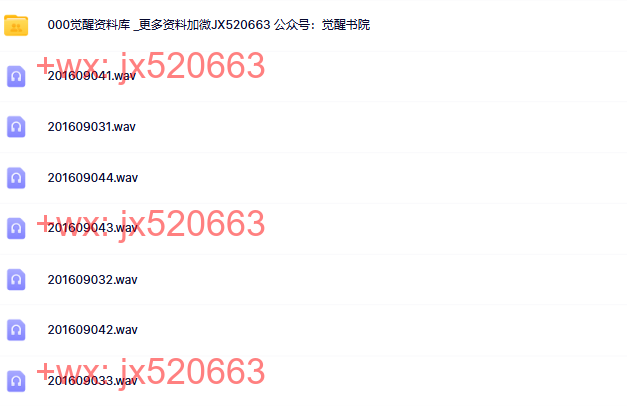 第二阶段 screenshot