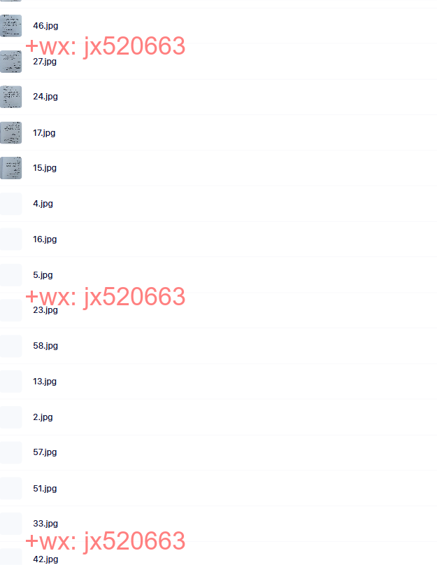 《轻而易举的富足》 screenshot