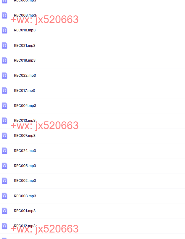 14彼尚内蒙灵性奇迹2013年 screenshot