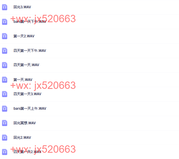 11-BARs课程 screenshot