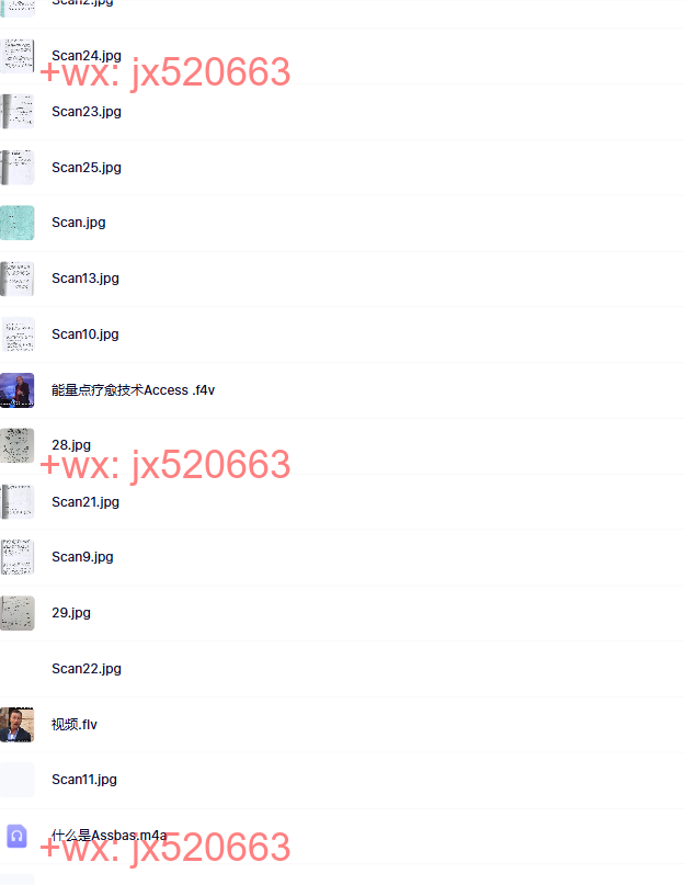 15-bas 教材 screenshot