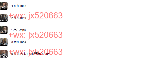 19 存在 screenshot