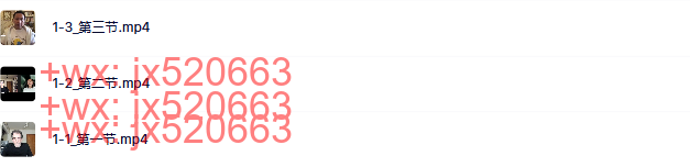 5_5月22日课程 screenshot