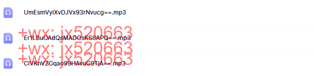 有色噪声 screenshot