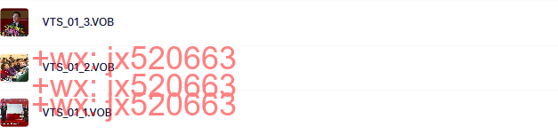 9、林伟贤－《商业模式》+李胜杰《企业家心灵力量》3DVD screenshot