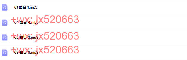 1、李胜杰自信心训练 screenshot