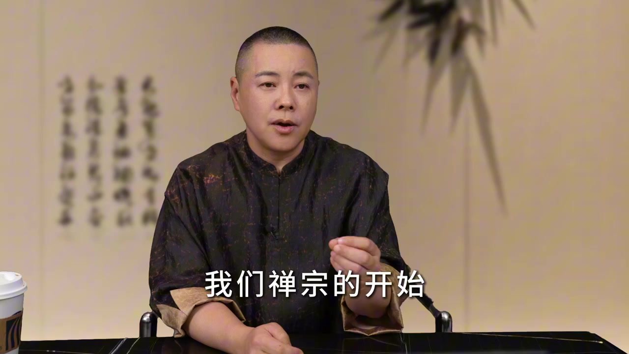 11_第二章 第二节：《印_疗愈是关系_理学的最佳实现》.mp4