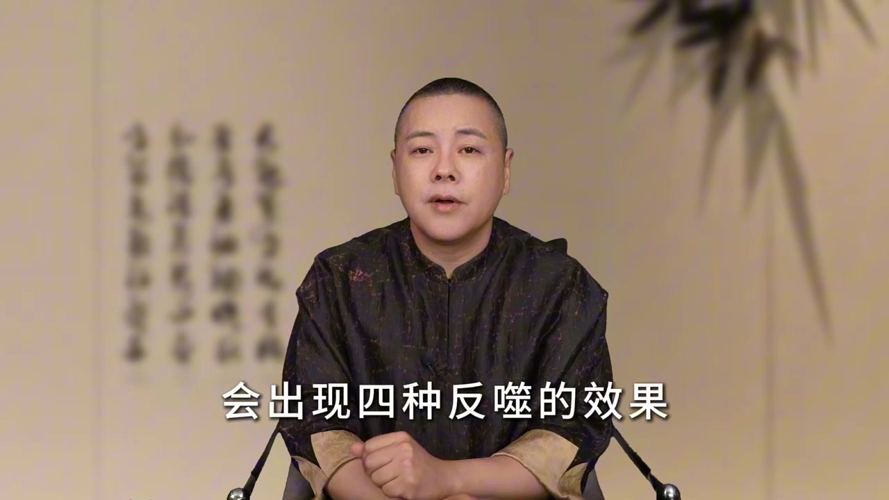 14_第二章 第五节 原生家庭牺牲角色带来的四种反噬效果.mp4