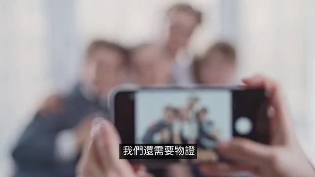 60、【11把玩时间】如何讓時間變慢-老高與小茉.mp4