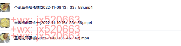 圣诞特辑 screenshot