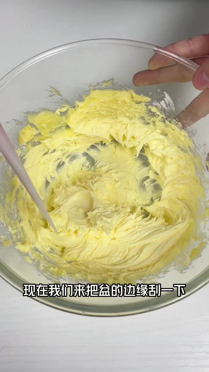 圣诞树曲奇饼干(2022-11-10 16：33：56).mp4