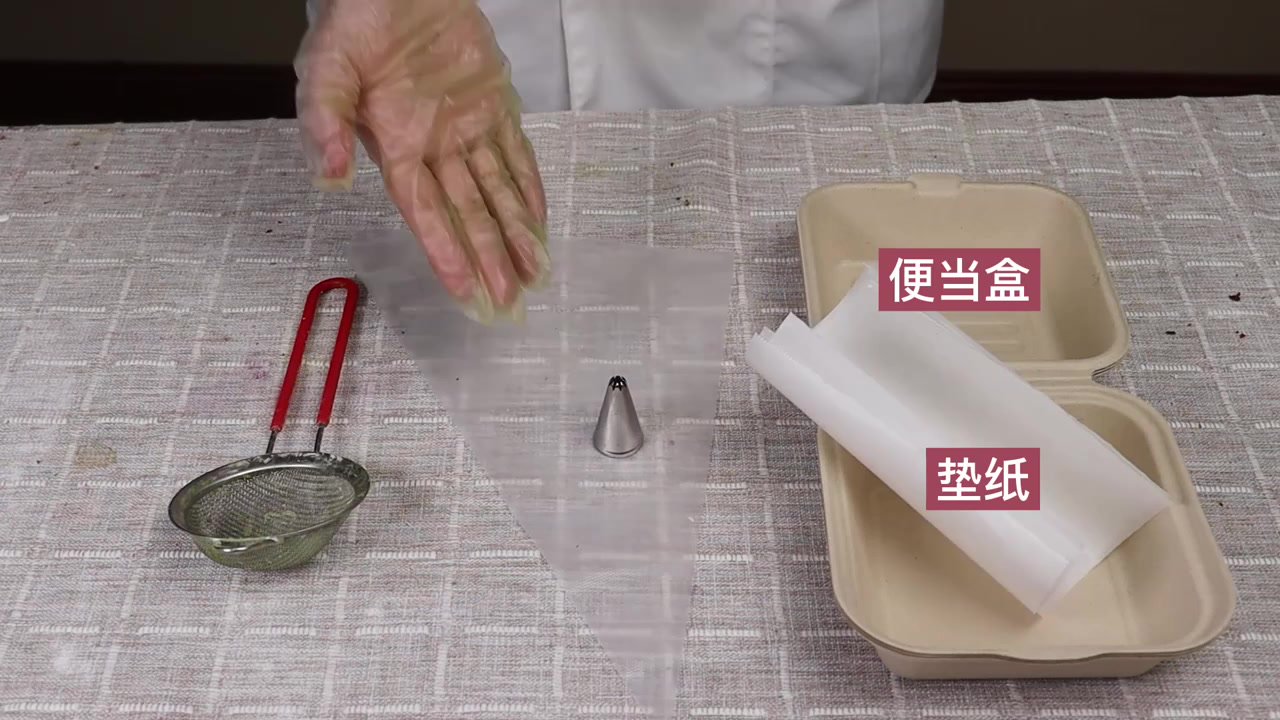 巴斯克蛋糕装饰——芒果青提(2022-06-14 17：32：40).mp4