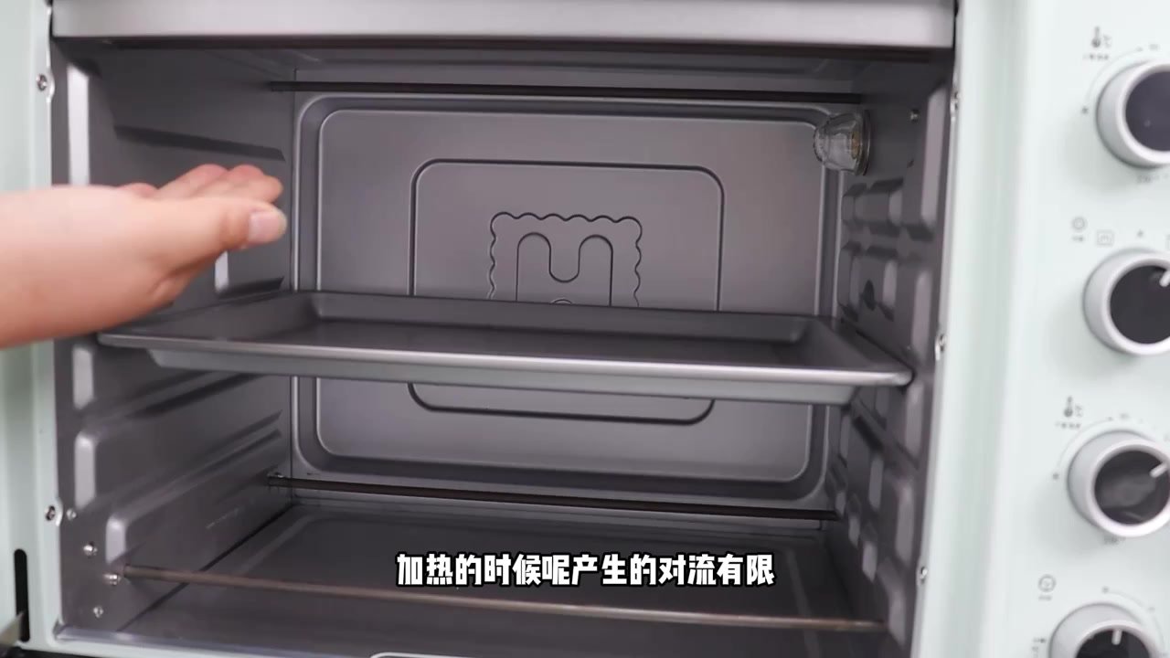 平炉和风炉该怎么选？(2022-08-29 17：43：30).mp4