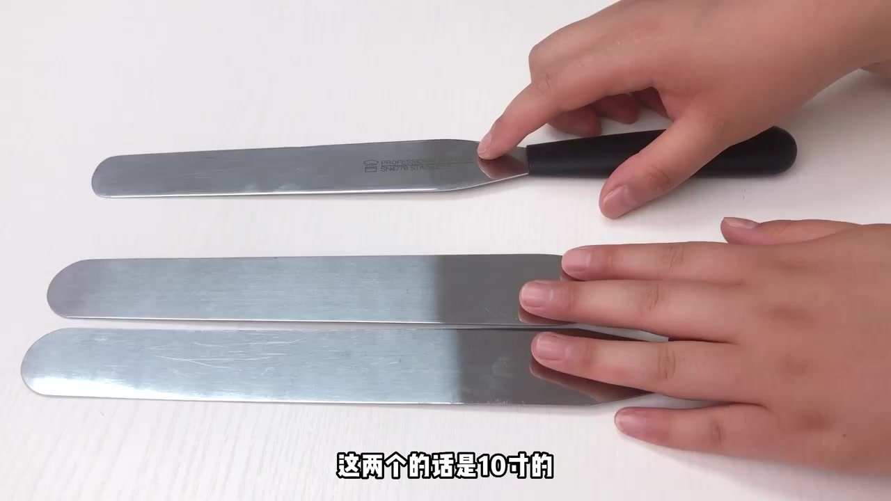 抹刀的选择和讲解(2022-08-29 17：42：52).mp4