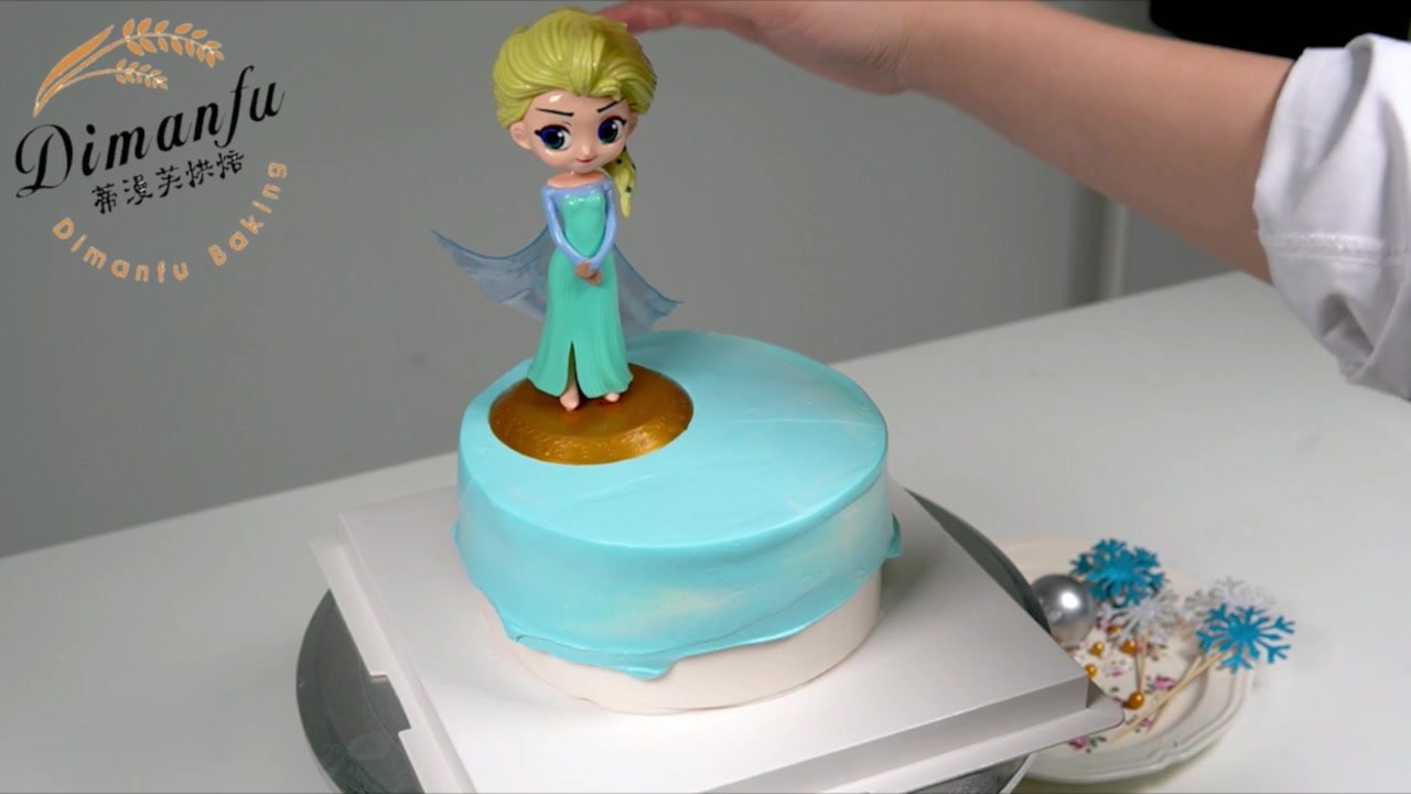 爱莎公主蛋糕(2021-02-05 15：56：49).mp4