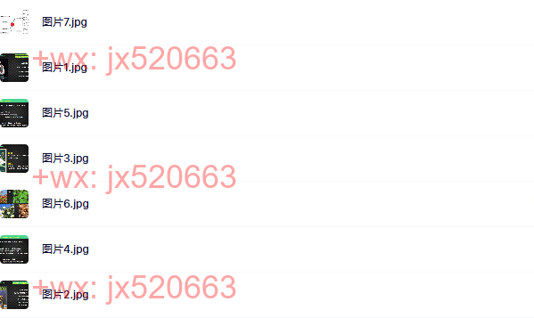 ppt[07、诺玛] screenshot