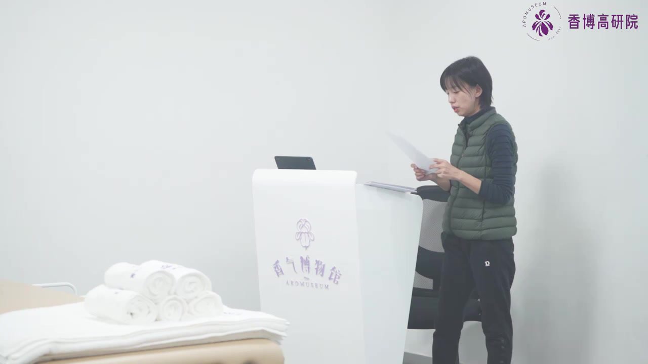 8.第八课 如何填写反思性实践报告.mp4